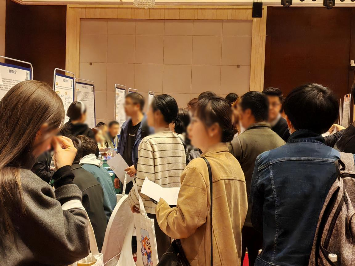 锚定博后尖端智库，集结科研学术尖兵！北京出站博士后专场圆满落幕！