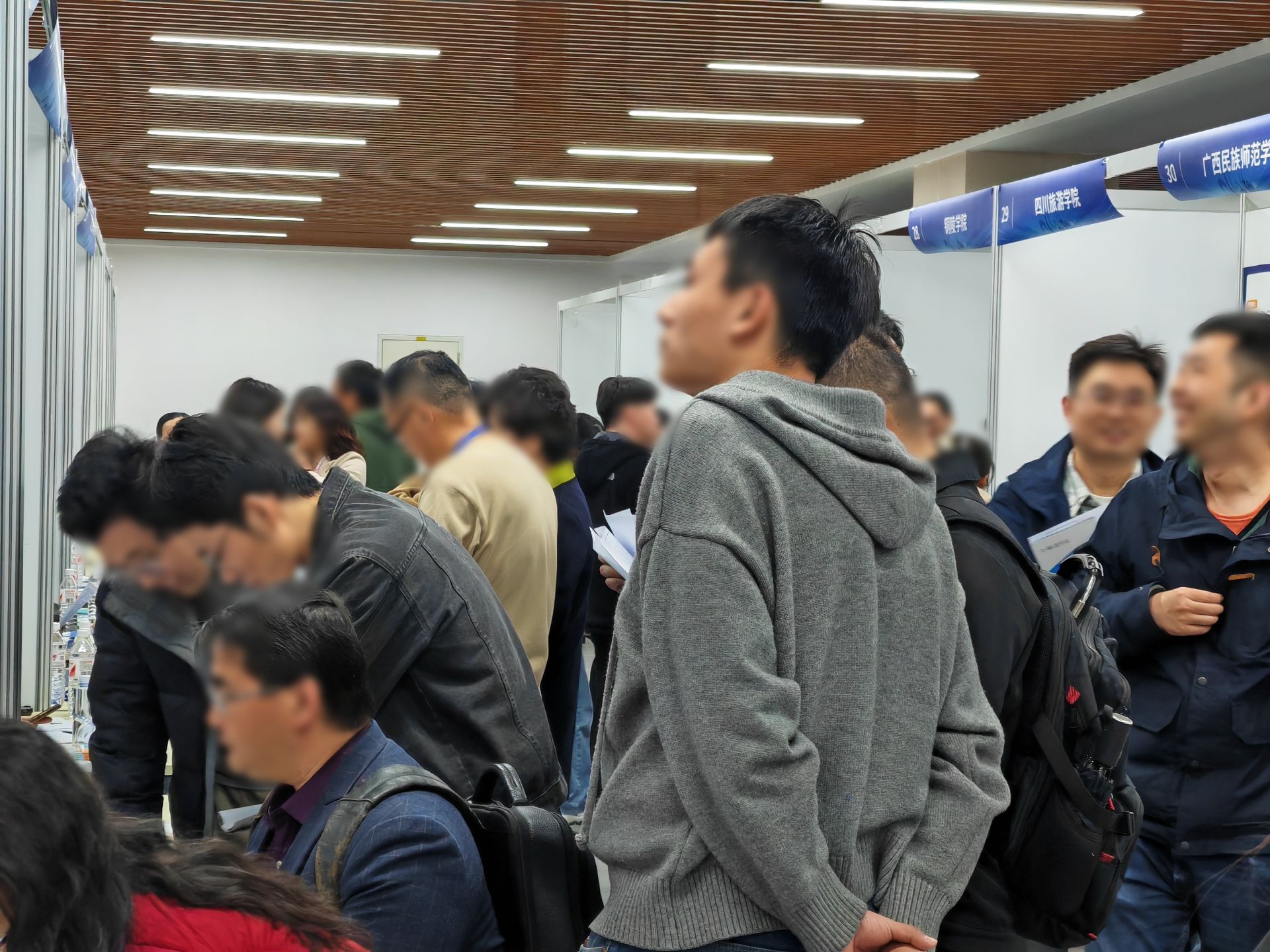 2025春季成渝、西安及东北五校博士招聘会顺利收官！