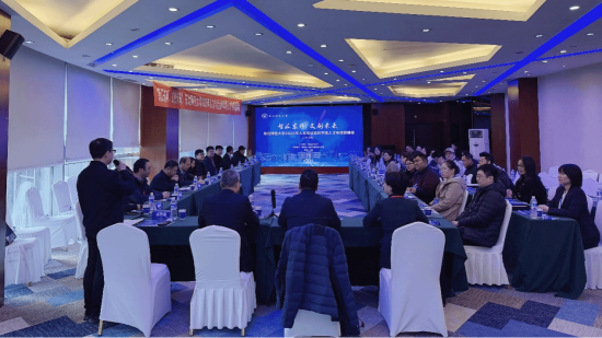 东北师范大学举办2025年人文与社会科学类人才专场招聘会