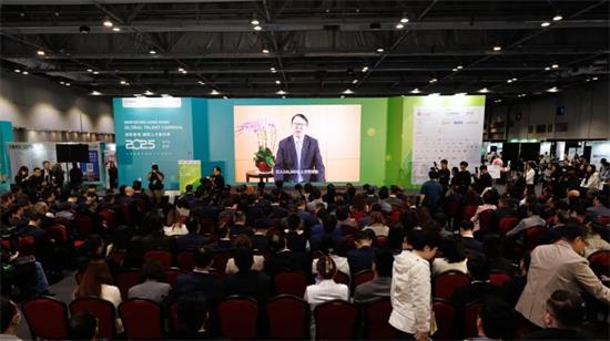 高才科技亮相2025春“创新香港-国际人才嘉年华”，荣获人才支持奖项