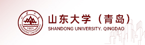 山东大学（青岛）