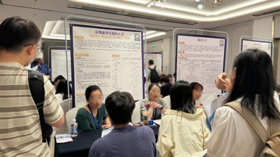 深港跨境引才新标杆！400+青年学者受邀到会，619跨境人才峰会圆满收官！