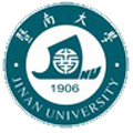 10.27-30 相约德国&瑞典:暨南大学医学部2025年海外人才交流会诚邀学者报名参会!