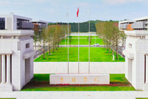 吉利学院