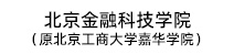 北京金融科技公司