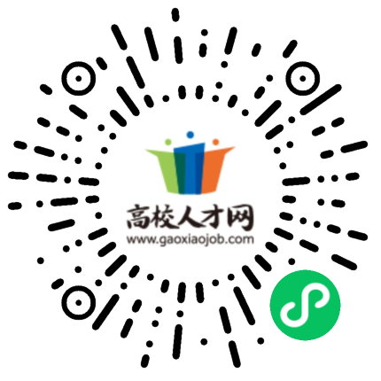 上海交通大学机械与动力工程学院瞿叶高教授团队2026年招聘博士后启事-高校人才网|高才网