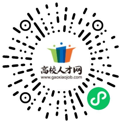 北京大学环境科学与工程学院覃栎老师课题组2026年3月招聘1名科研助理职位列表-高校人才网|高才网