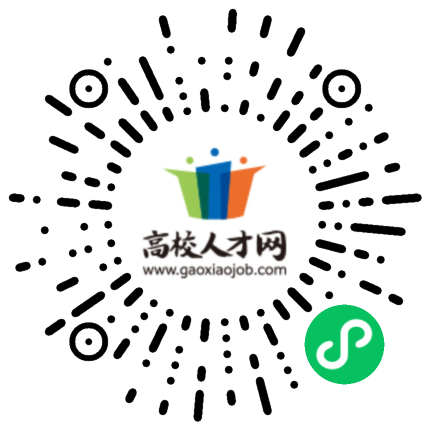 苏州高铁新城国有资产控股（集团）有限公司及下属子公司2026年公开招聘6名工作人员简章-高校人才网|高才网