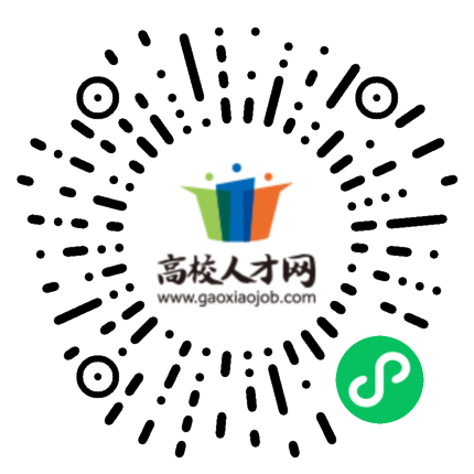 招聘图片