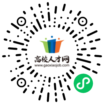 招聘图片