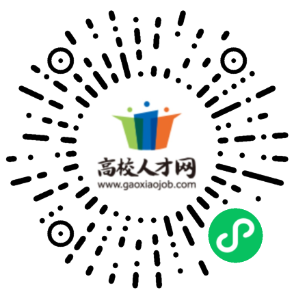 首都师范大学2026年招收15名师资博士后公告(第二批)-高校人才网|高才网
