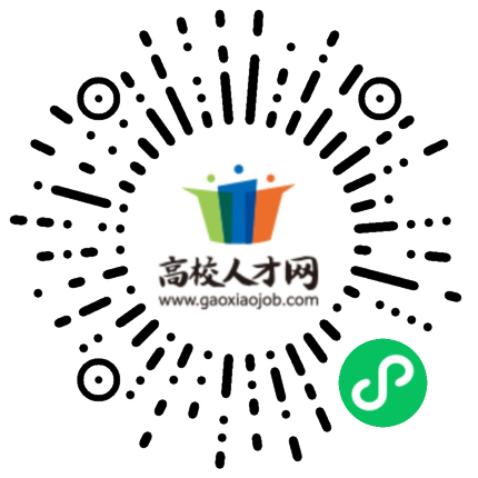 招聘图片