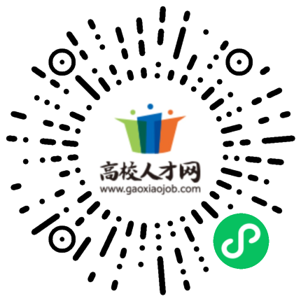 招聘图片