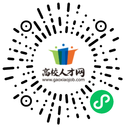 招聘图片