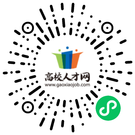 招聘图片