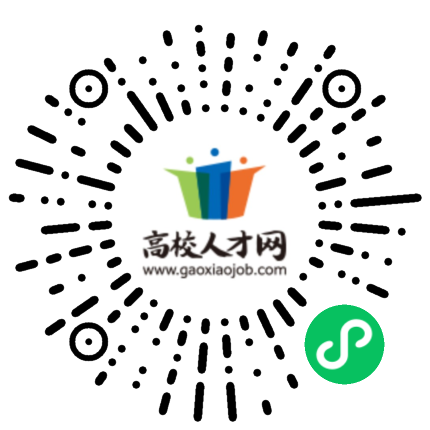 招聘图片