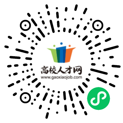 招聘图片