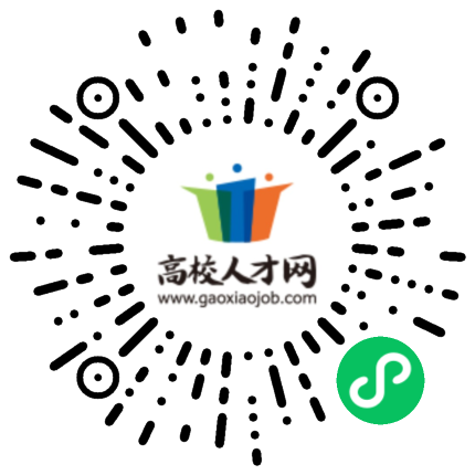 招聘图片