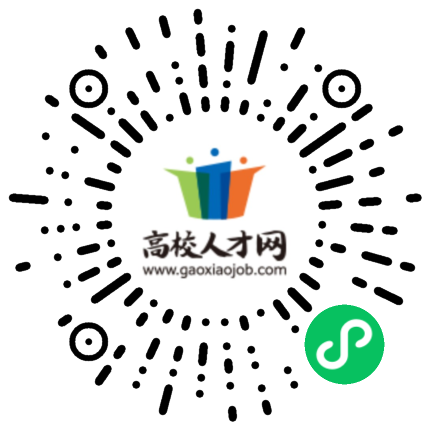 招聘图片