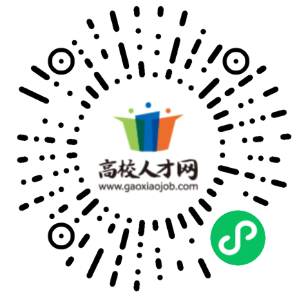 招聘图片