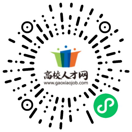 招聘图片