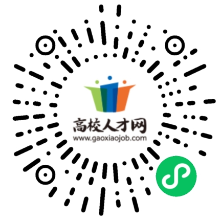 中共来宾市委统战部（广西）2022年12月公开商调1名事业单位工作人员公告