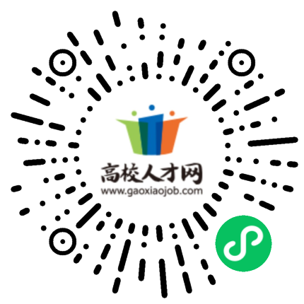 博士后-叶得伟合作导师团队主要职责_广州中医药大学#2026年博士后-叶得伟合作导师团队是什么职位-高校人才网|高才网