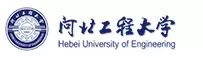 河北工程大学