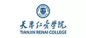 天津仁愛(ài)學(xué)院