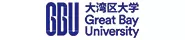 大湾区大学（筹）东莞市大湾区高等研究院物质科学学院汪万林课题组