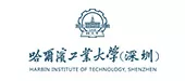 哈爾濱工業(yè)大學(xué)（深圳）