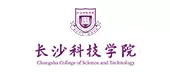 長(zhǎng)沙科技學(xué)院