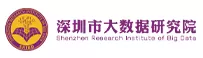 深圳市大数据研究院
