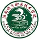 海南城市职业技术学校