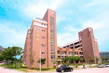 福州外语外贸学院