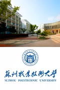 苏州职业技术大学