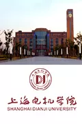 上海电机学院