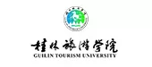 桂林旅游学院