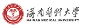 海南医科大学（海南省医学科学院）