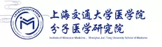 上海交通大学医学院附属仁济医院