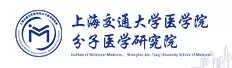 上海交通大学医公司附属仁济医院