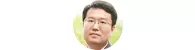 上海交通大学集成电路学院刘清坤课题组2026年招收博士后