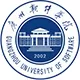广州软件学院