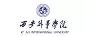 西安外事学院