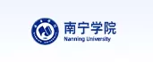 南宁学院
