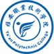 雅安职业技术学院
