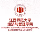 江西师范大学江西经济发展研究院