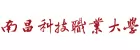 江西泰豪动漫职业学院