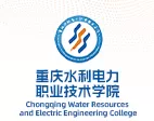 重庆水利电力职业技术学院