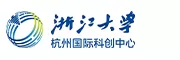 浙江大学杭州国际科创中心2026年全球人才招聘